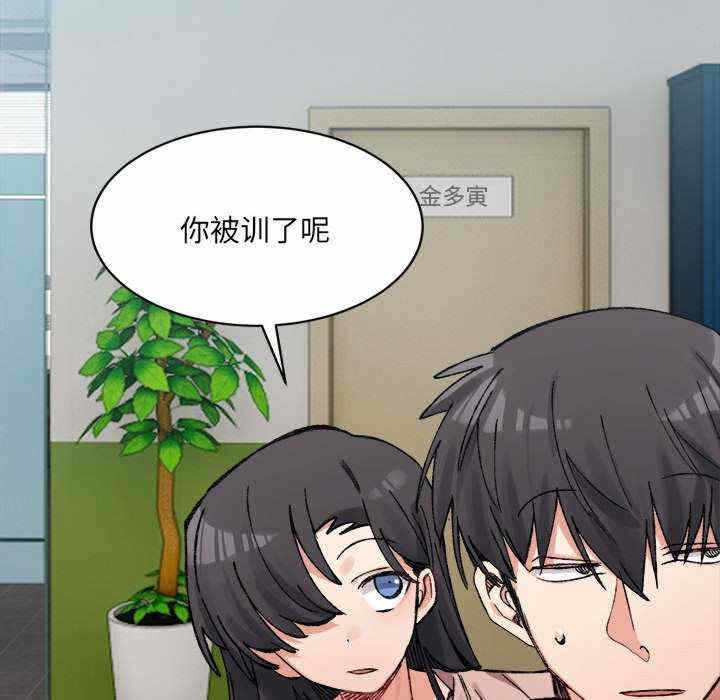 第82张