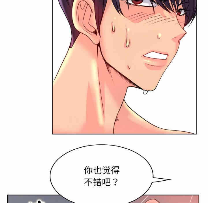 第58张