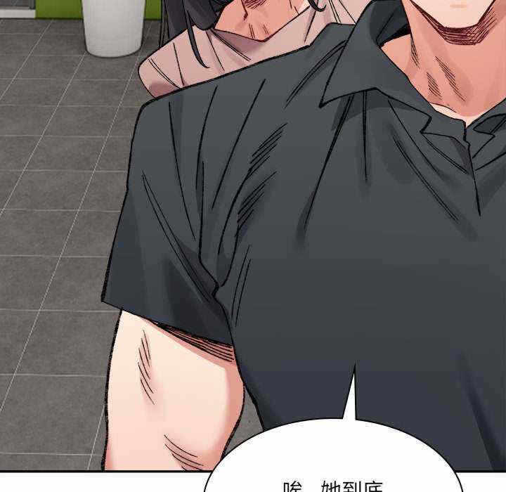 第85张