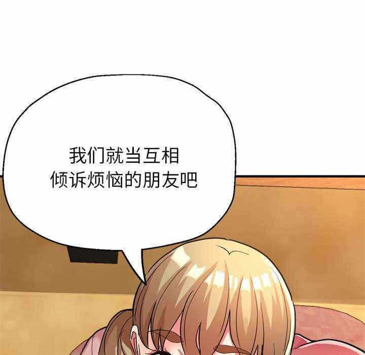 第116张