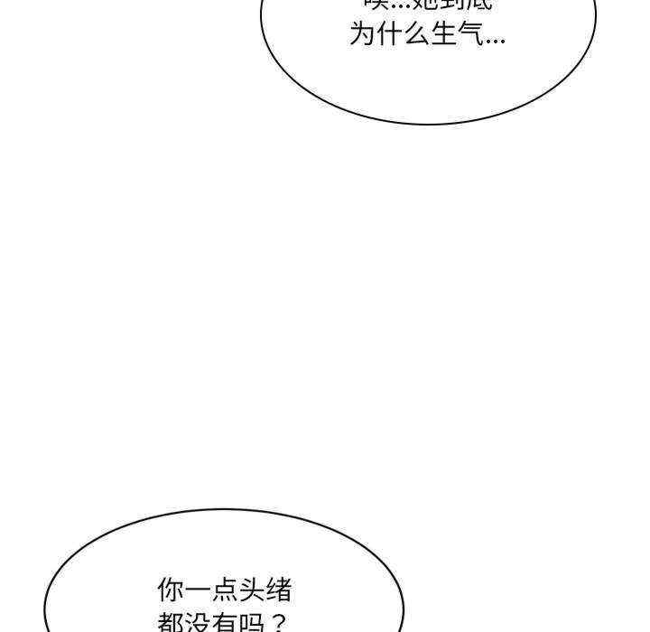 第86张