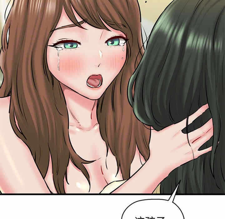 第96张