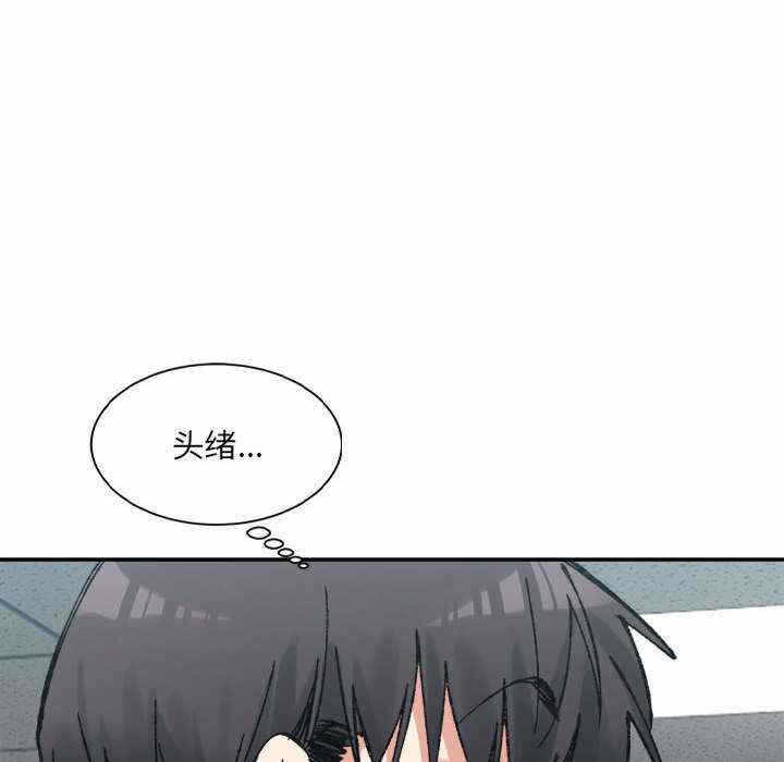 第93张