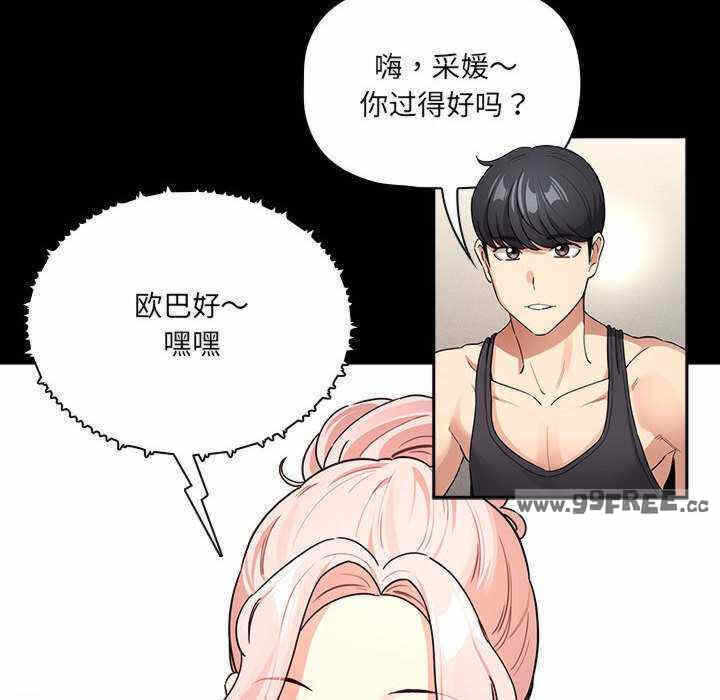 第55张