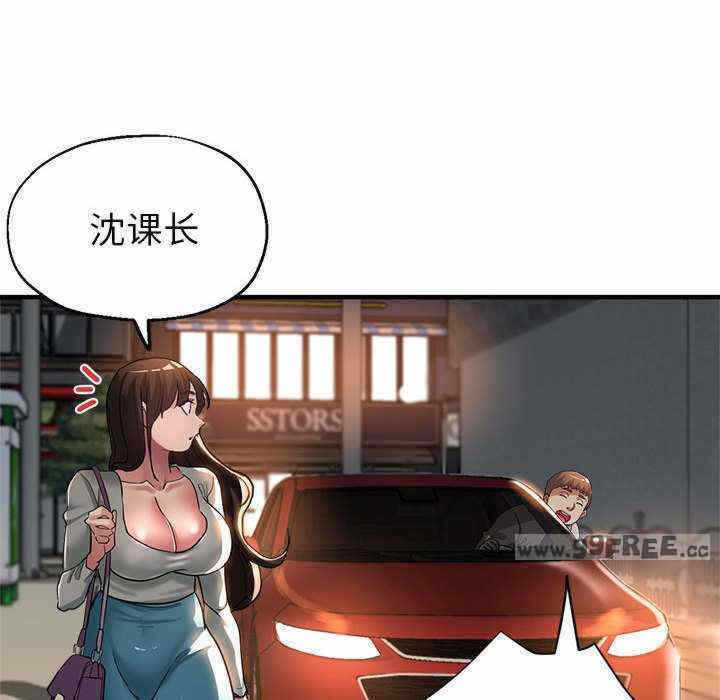 第132张