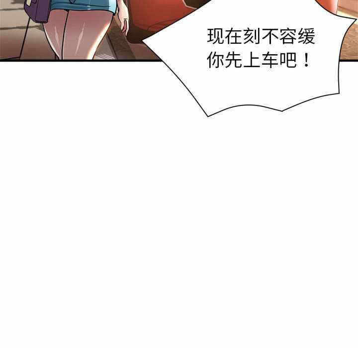 第134张