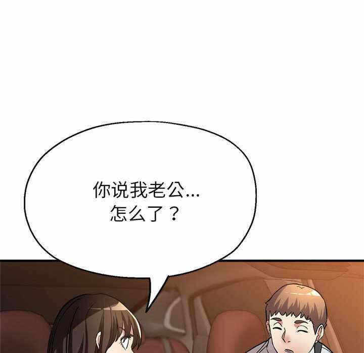 第135张