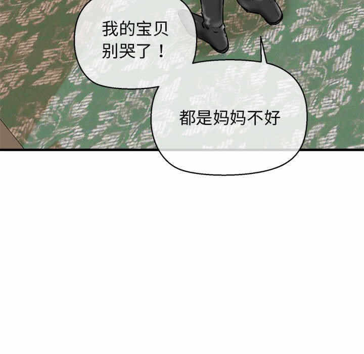 第108张