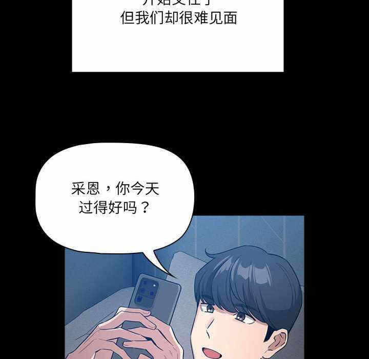 第72张