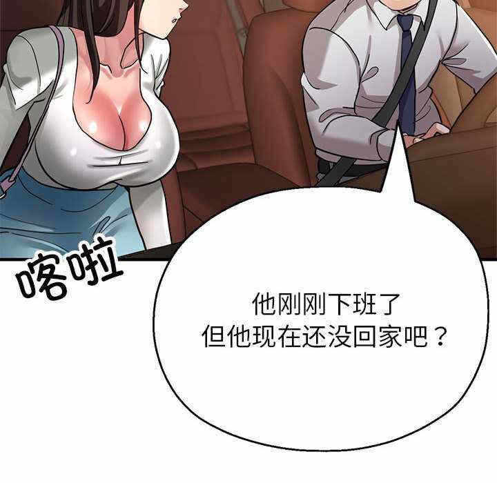 第137张