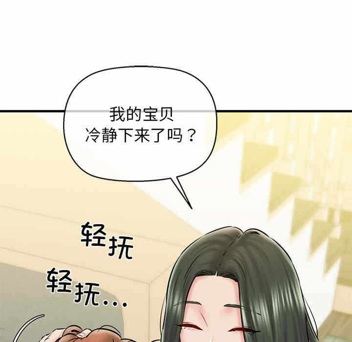 第109张