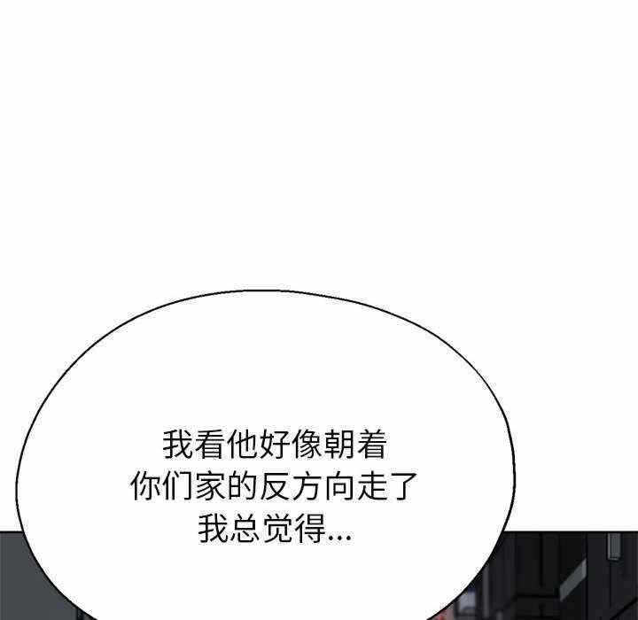 第140张