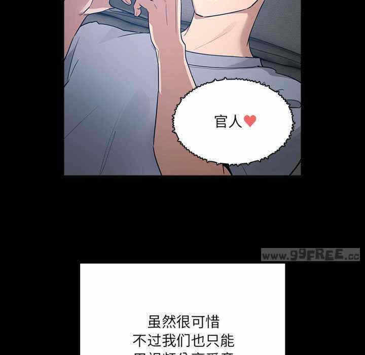 第73张