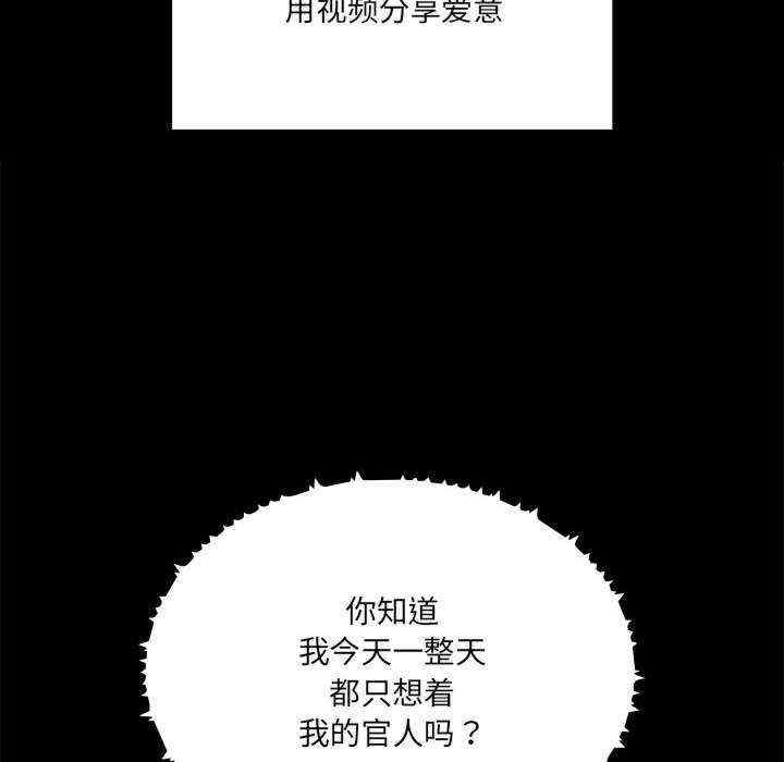 第75张