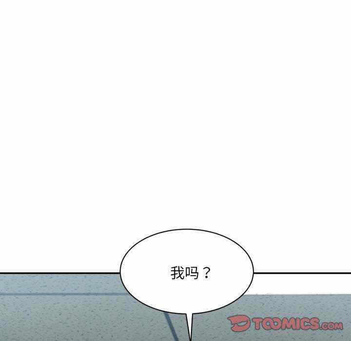 第112张