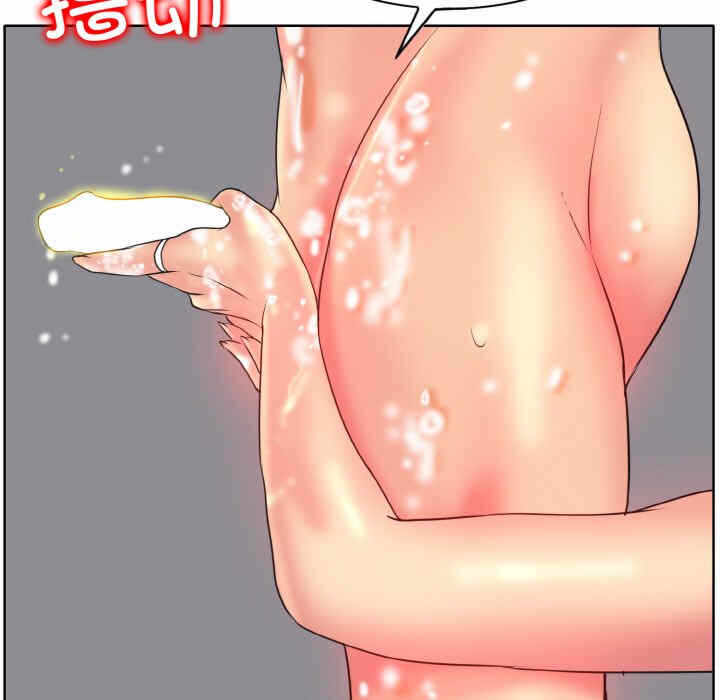 第84张