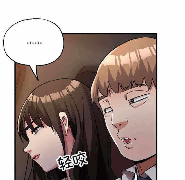 第145张