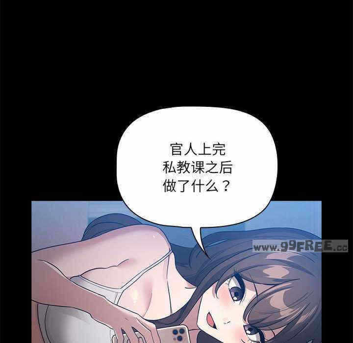 第83张