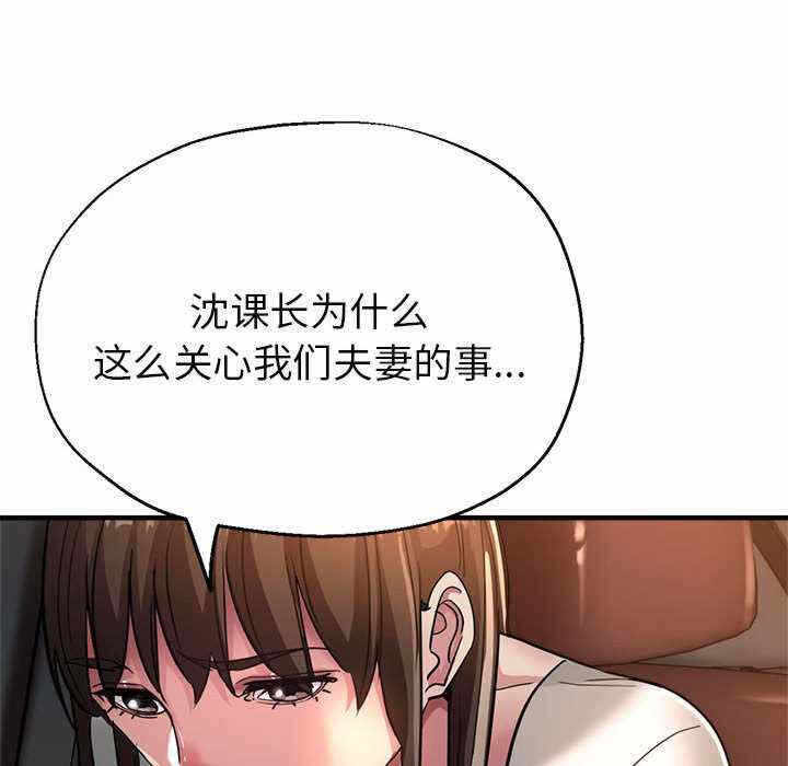 第150张
