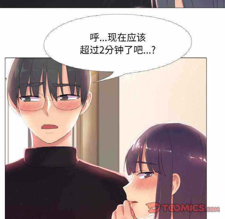 第65张