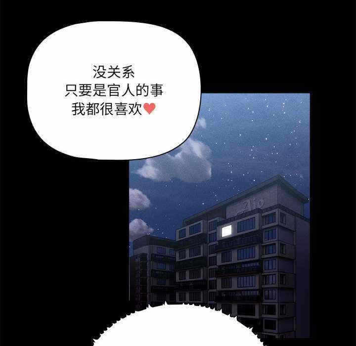 第88张