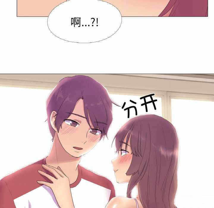第67张