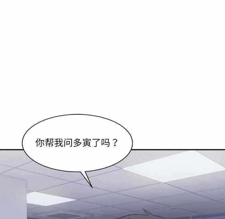 第130张