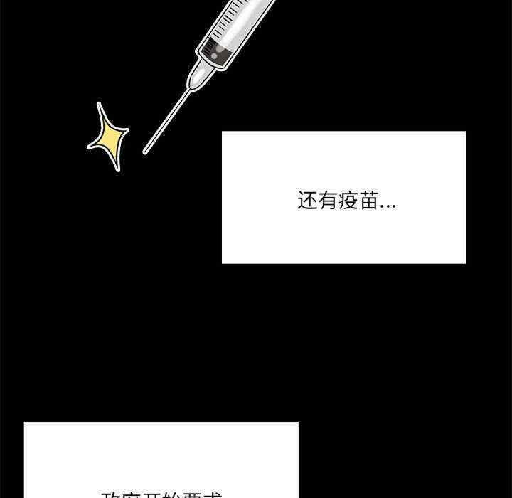 第94张