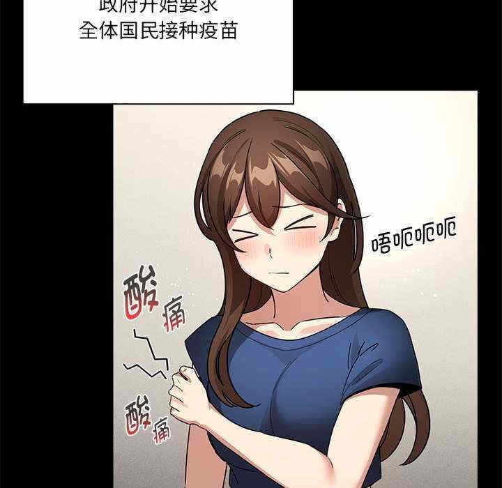 第96张