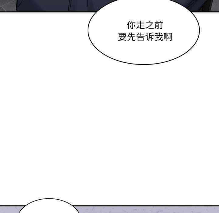 第135张
