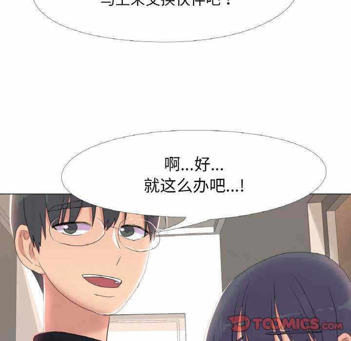 第71张