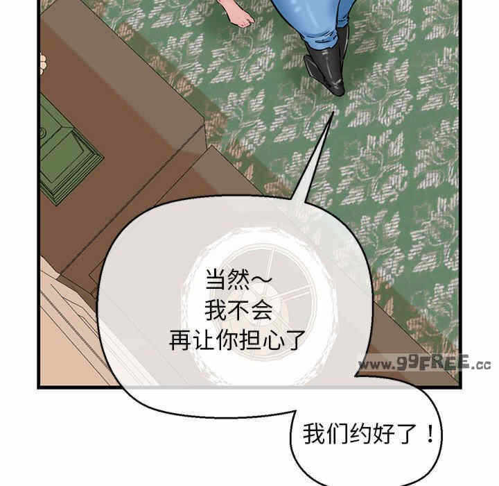 第135张