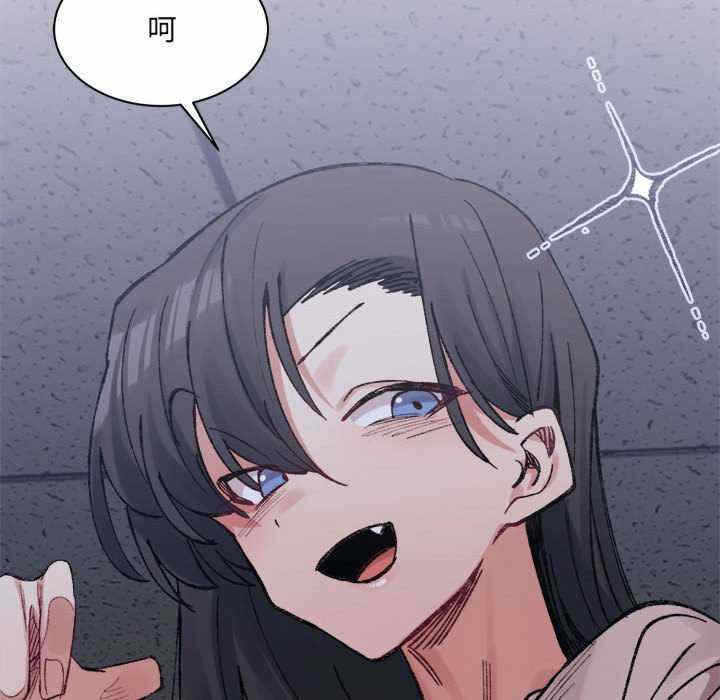 第136张