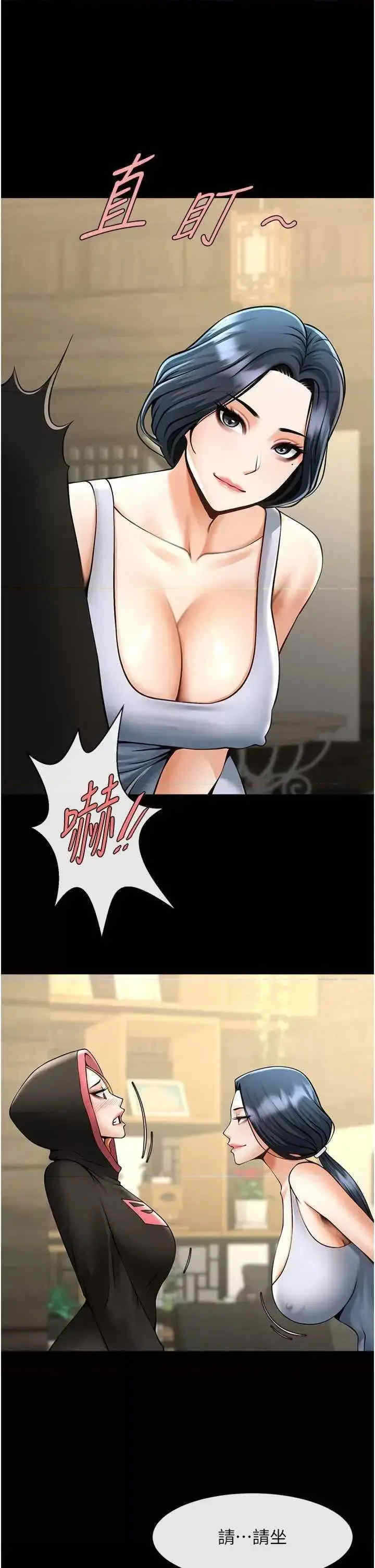 第19张