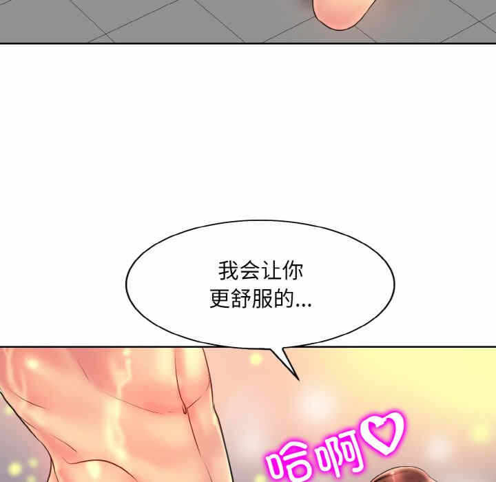 第96张