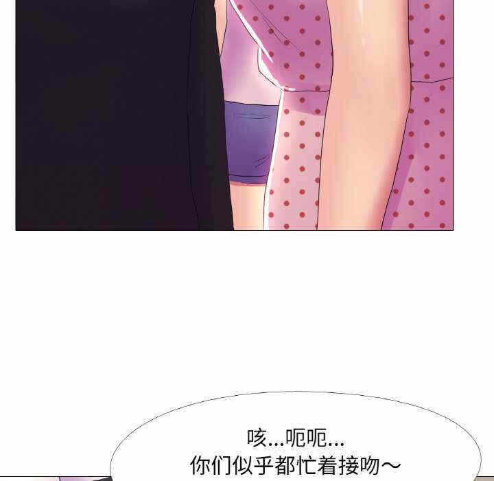 第74张