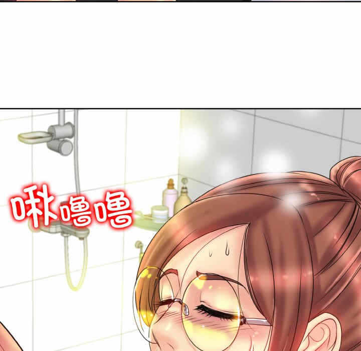 第98张
