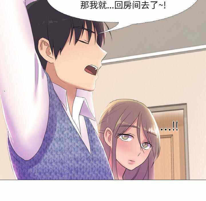 第75张