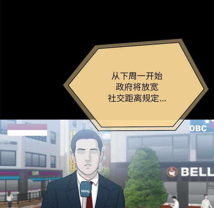 第105张