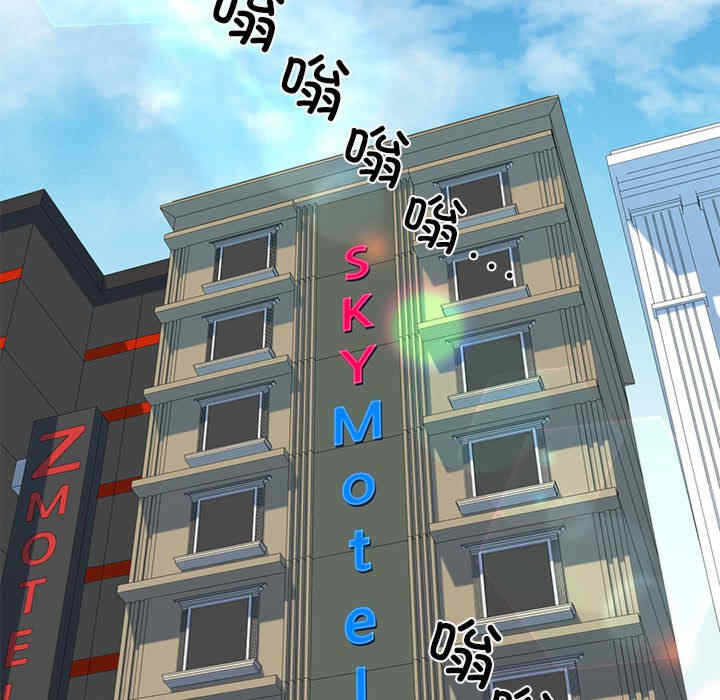 第138张