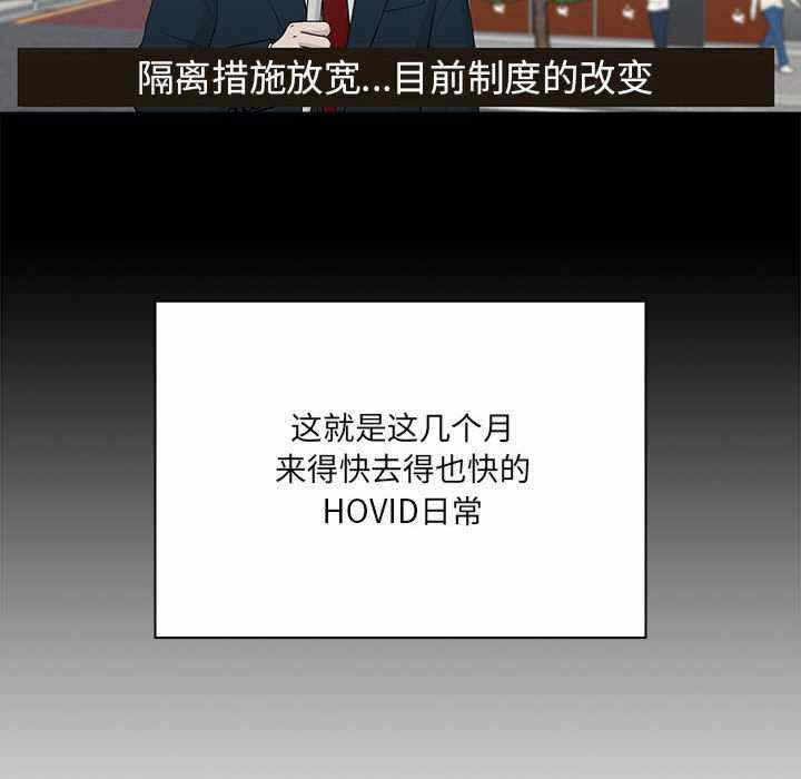 第108张