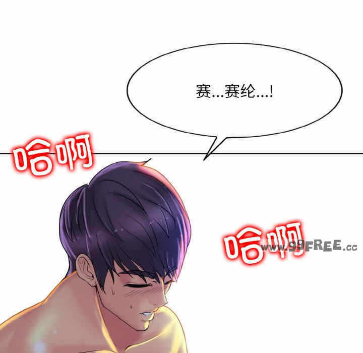 第100张