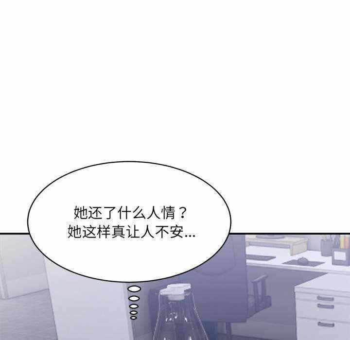 第146张