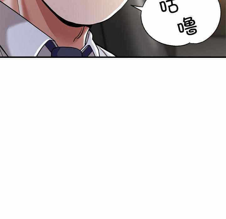 第11张