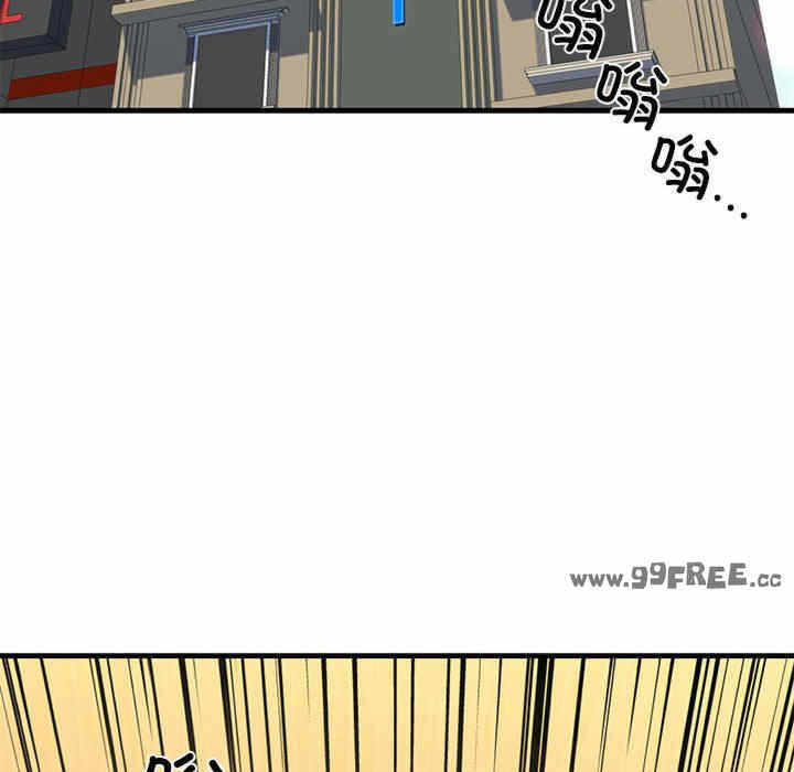 第139张
