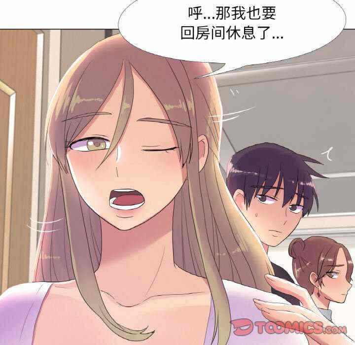 第77张