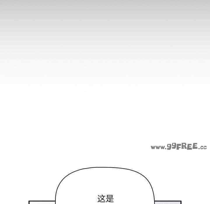 第110张