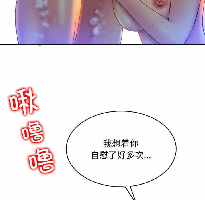 第102张