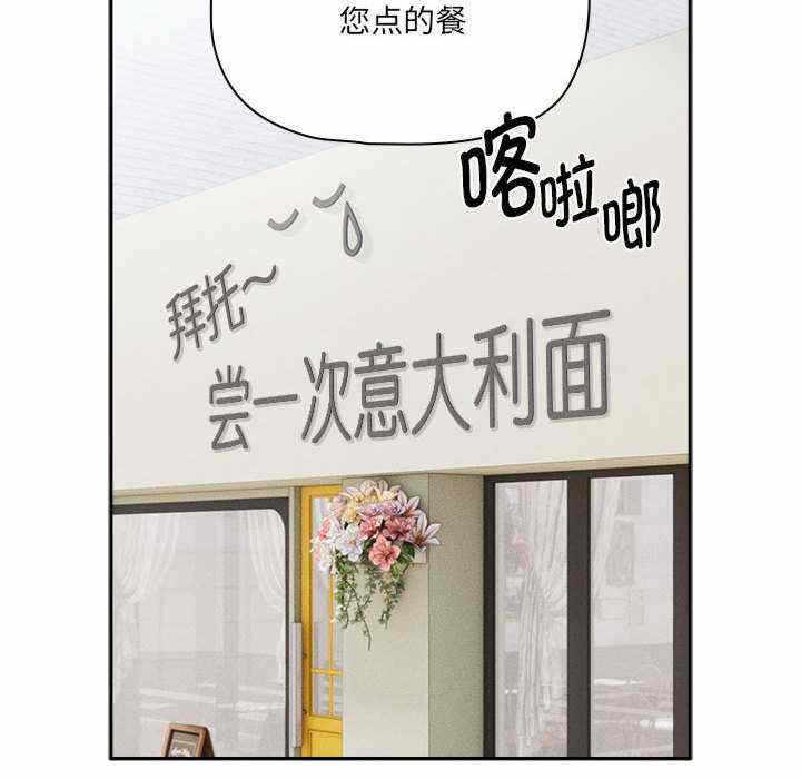 第111张