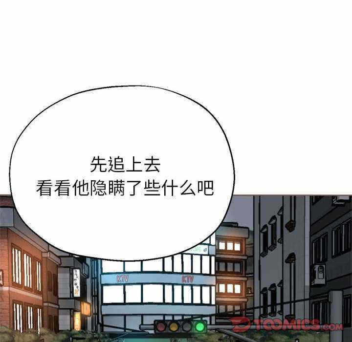 第14张